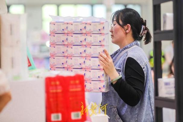 会""2023中国日化洗涤用品(济南)展览会"在山东国际会展中心同期举办