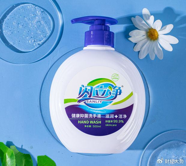 守护指尖的温柔——XX洗手液，让每一次洗手都值得期待